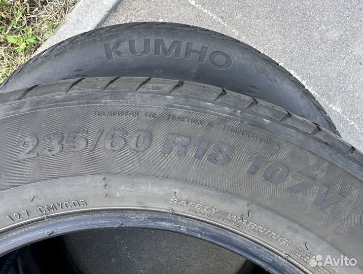 Kumho Crugen HP91 235/60 R18