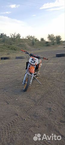 KTM SX 50