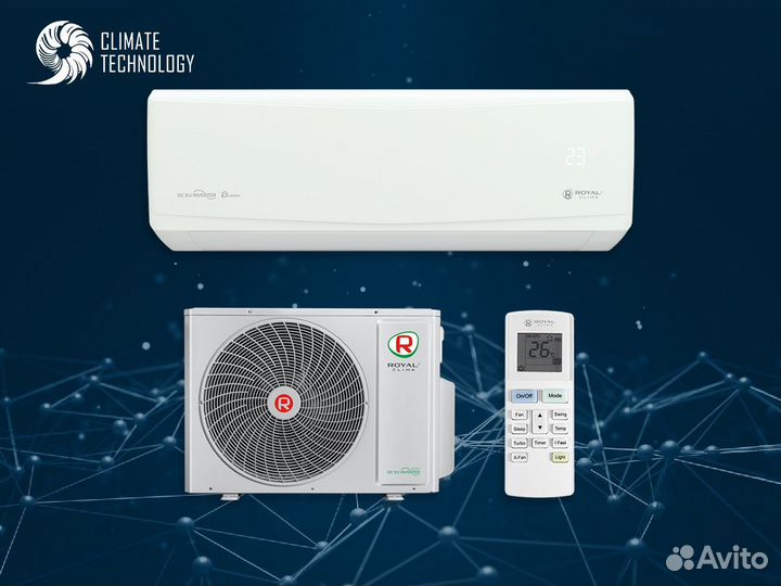 Кондиционер royal clima grida