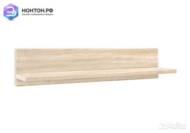 Полка Сонома 17.11 дуб сонома