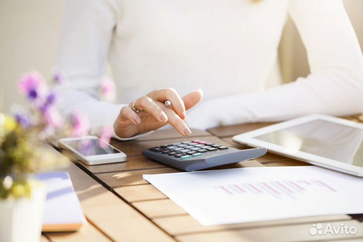 Бухгалтерские услуги удаленно, г. Сочи