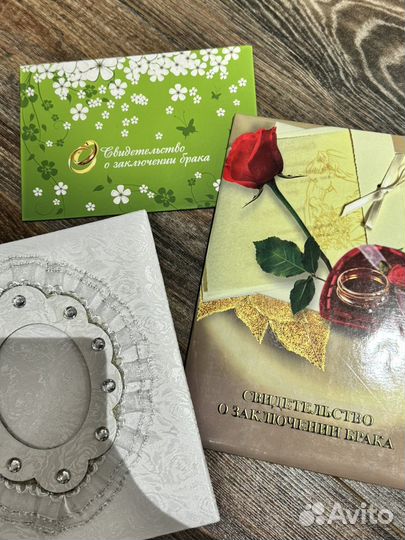 Папка для свидетельства о браке и фотоальбом