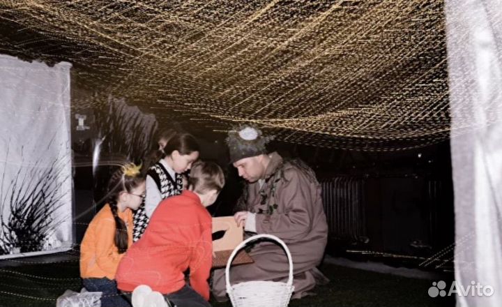 Загадочное исчезновение Иммерсивный спектакль