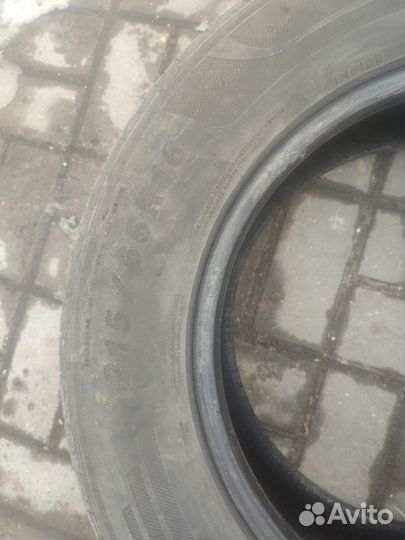 Jinyu Gallopro Multiseason 215/65 R16