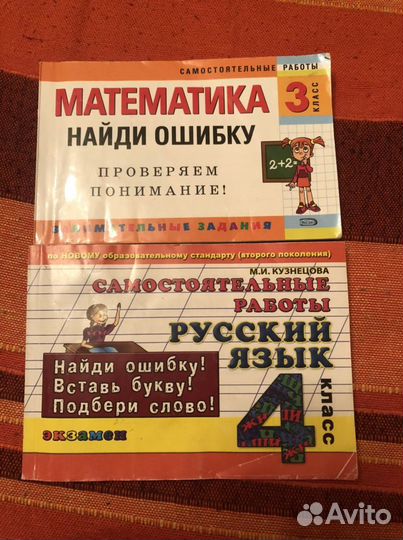 Книжки