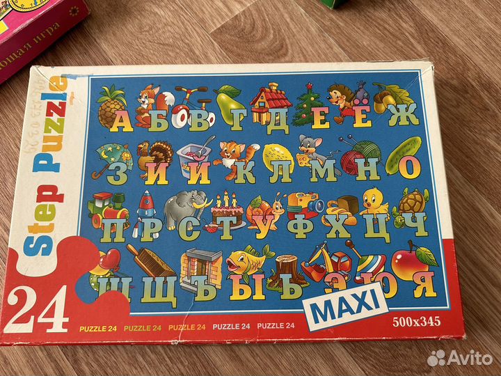 Развивающие игрушки