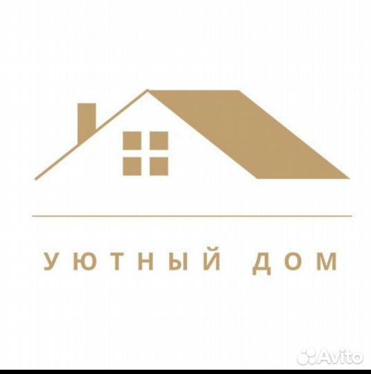 Администратор-горничная