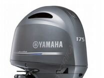 Лодочный мотор Yamaha F175aetx