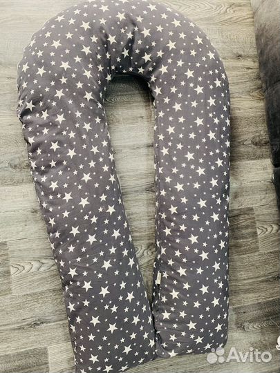 Подушка для беременных