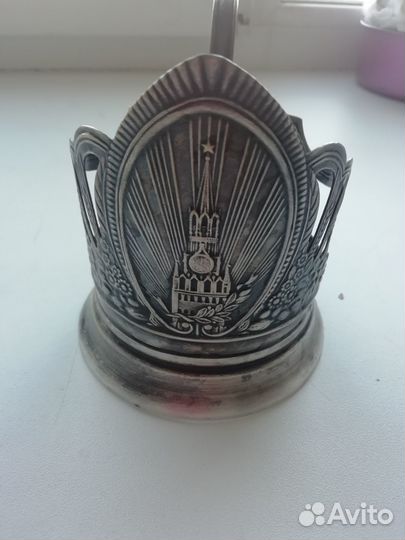 Подстаканники СССР скань