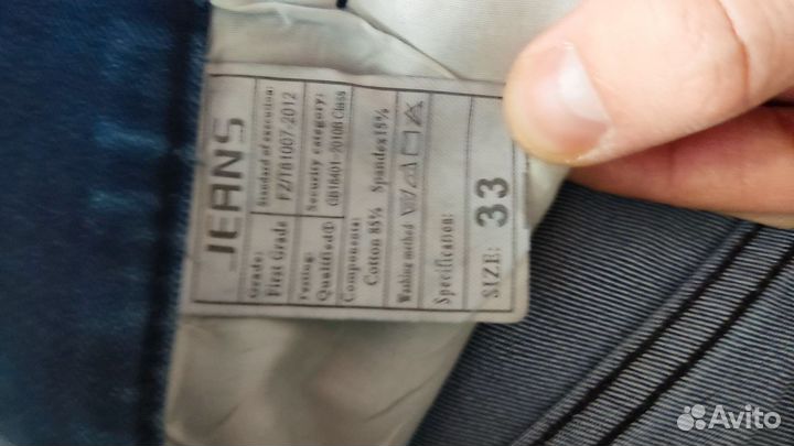 Шорты джинсовые