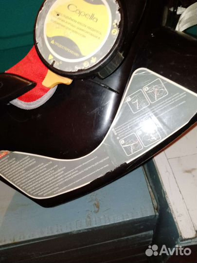 Автолюлька