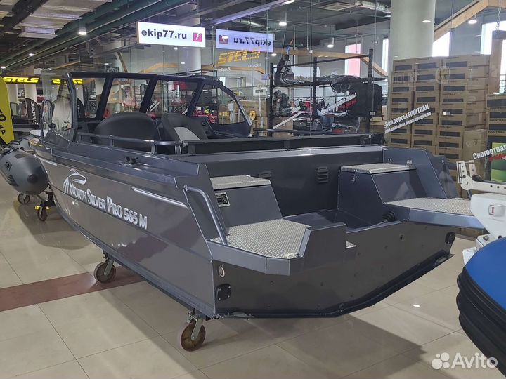 North silver pro 565 m
