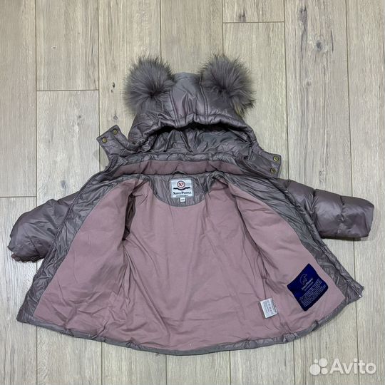 Комбинезон noble people для девочки