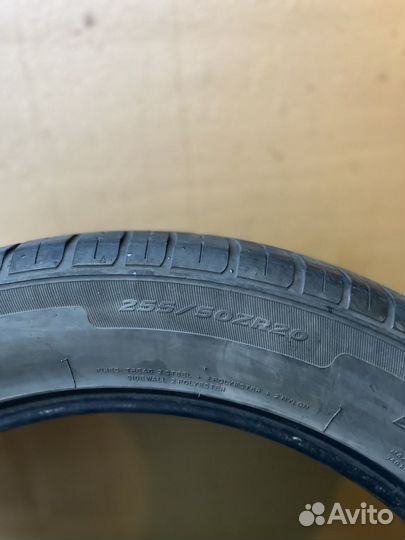 Goform GH-18 255/50 R20