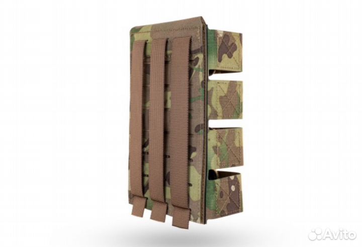 Подсумок под 4 выстрела гм-94/лпо-97