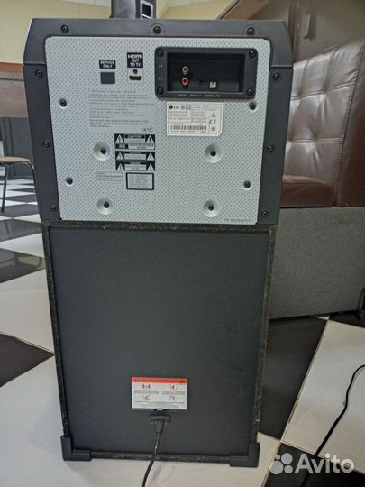 Музыкальный центр