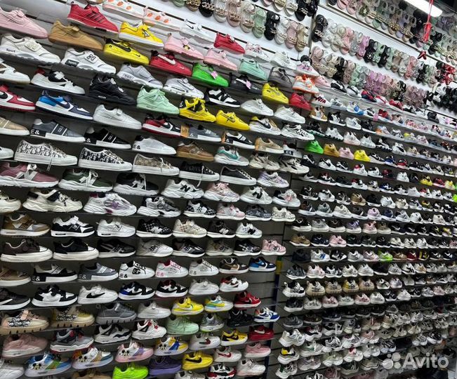 Детская обувь оптом