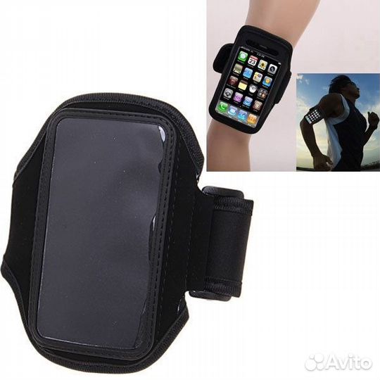 Спортивный чехол к телефону на руку для бега
