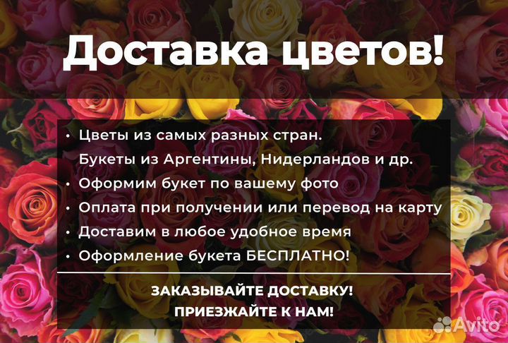 Цветы / букет / ирис