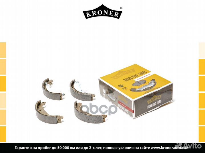 Колодки торм. ford Fiesta (95), Ka (96) (бара