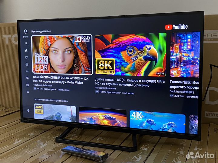 Телевизор SMART 32 (YouTube)