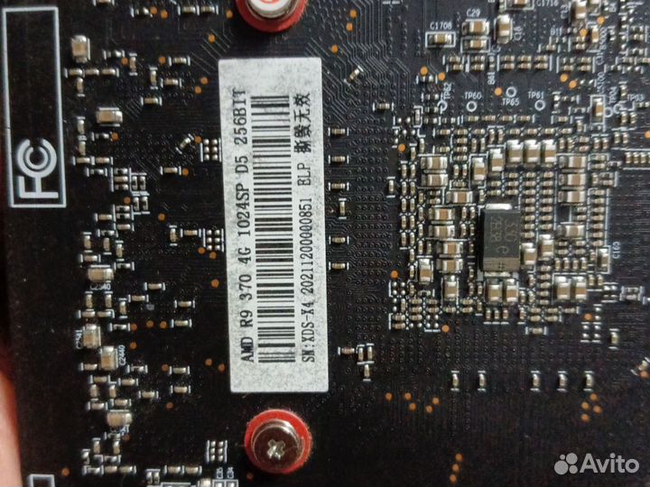 Видеокарта amd r9 370 4gb