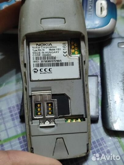 Nokia 1101