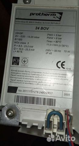 Запчасти для газового котла Протерм Леопард 24bovr