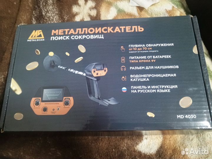Металлоискатель MD 4030