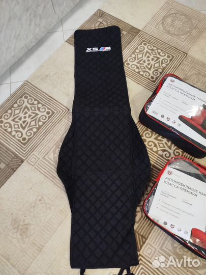 Накидки на сиденье авто