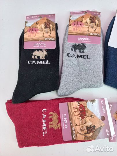 Книга носки муж и жен.новые р.37-41, 41-47