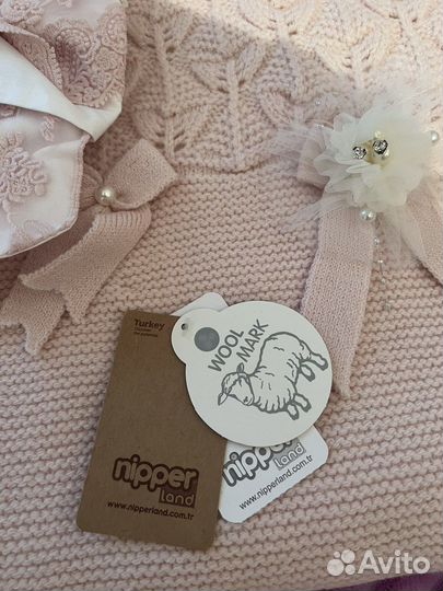 Одеялко на выписку