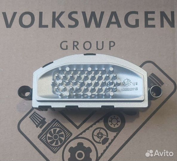 Вентилятор печки с регулятором