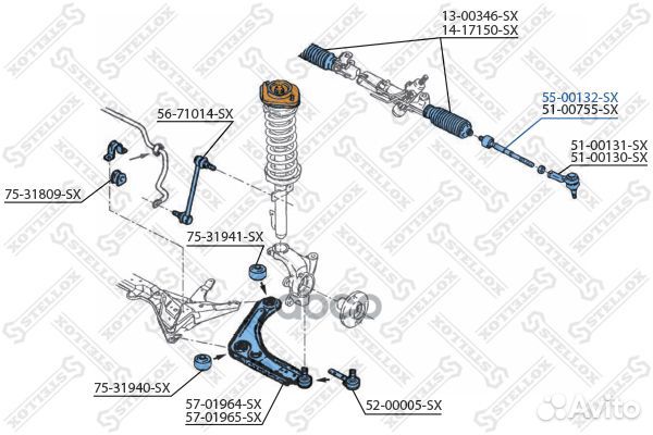 55-00132-SX тяга рулевая без г/у Ford Escort a