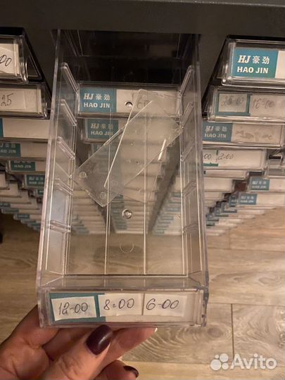 Ящик доя хопнения мелочей металический