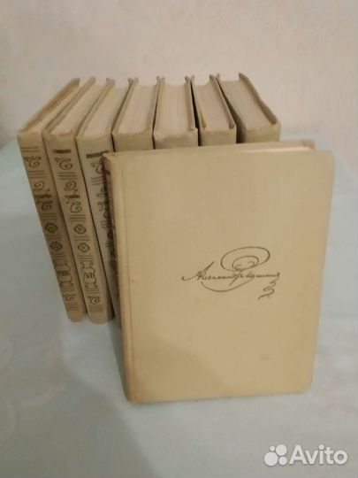 А. С. Пушкин. Собрание сочинений в 8 томах