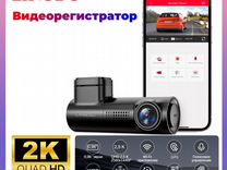 Автомобильный видеорегистратор Lingdu D100 Новый