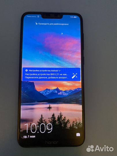 HONOR 8C, 3/32 ГБ