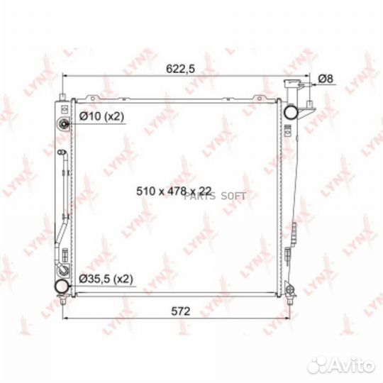 Lynxauto RB-1086 Радиатор охлаждения паяный AT