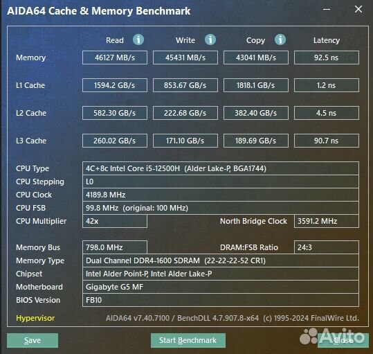 Оперативная память sodimm DDR4 Crucial 8x2