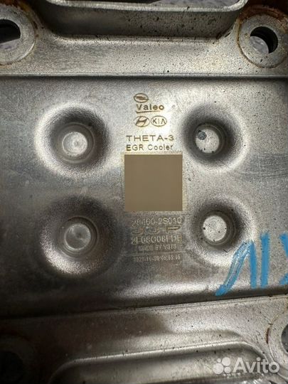 Радиатор системы EGR Kia Sportage 5 NQ5 G4KN 2022