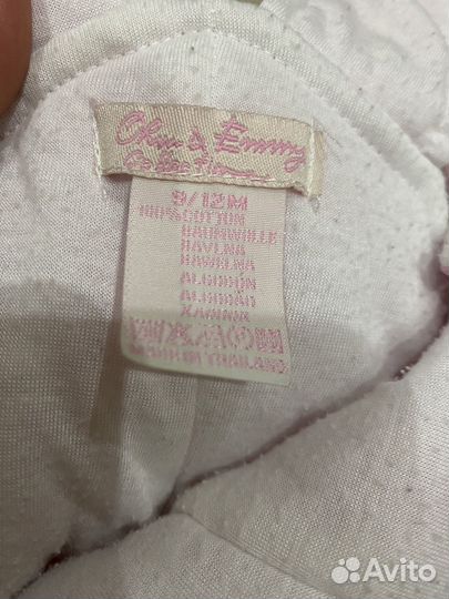 Костюм для девочки