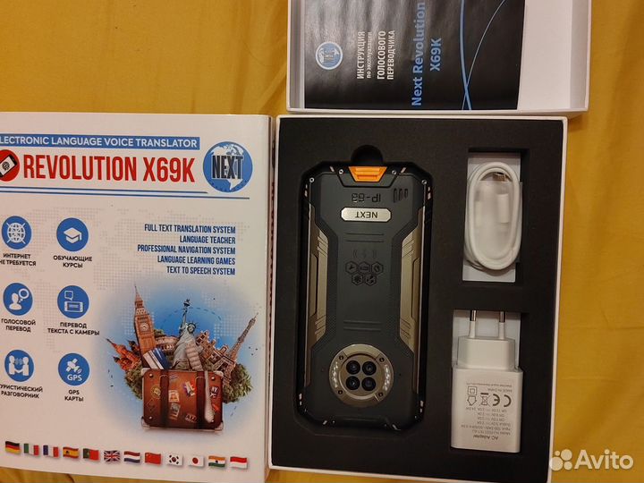 Карманный переводчик Revolution X69K