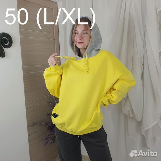 Худи с флисом 7986