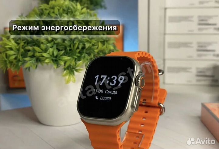 Apple Watch Ultra Pro + Оригинальная Коробка