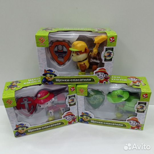 Щенки с жетонами CH-701