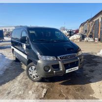 Hyundai Starex 2.5 AT, 2003, 300 000 км, с пробегом, цена 250 000 руб.