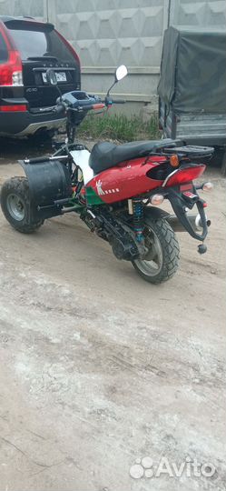 Обратный трайк 150сс