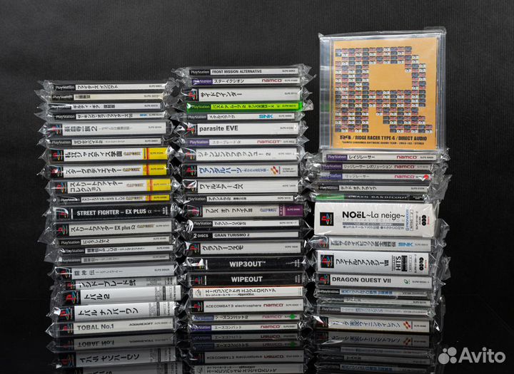 59 игр на Playstation One + 1 книга + геймпад